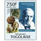 Filatelistische aandacht voor: Alexander Fleming (12) - 4