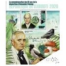 Filatelistische aandacht voor: Alexander Fleming (8) - 3