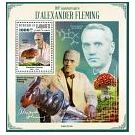 Filatelistische aandacht voor: Alexander Fleming (28) - 2