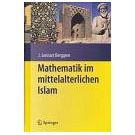 Islamitische bijdrage aan ontwikkeling van wiskunde