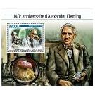 Filatelistische aandacht voor: Alexander Fleming (37)