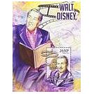 Walt Disney (1901-1966) - 2