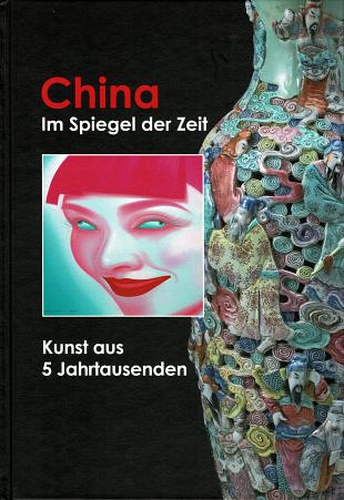 Chinese kunst uit de periode  van 5000 jaar kunsthistorie