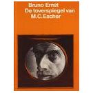 Filatelistische aandacht voor: Maurits Cornelis Escher (21) - 2