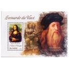 Filatelistische aandacht voor: Leonardo da Vinci (9) - 3