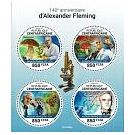 Filatelistische aandacht voor: Alexander Fleming (35)