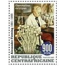 Filatelistische aandacht voor: Alexander Fleming (26)