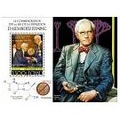 Filatelistische aandacht voor: Alexander Fleming (22)