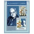 Filatelistische aandacht voor: Alexander Fleming (10) - 4