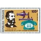 Samenvatting over het leven en werk van wetenschapper: Alexander Bell (1847-1922) - 4