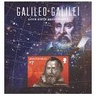 Filatelistische aandacht voor: Galileo Galilei (2) - 2